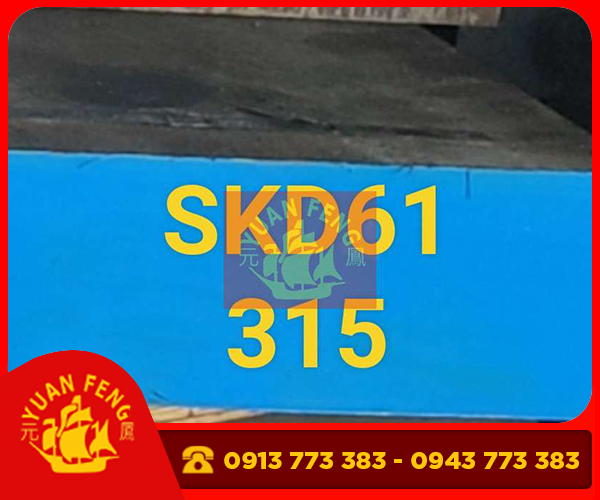 SKD61/1.2344