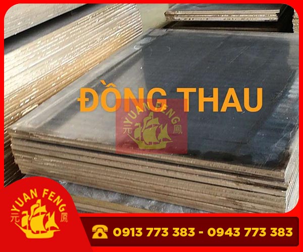 Đồng thau H59(C3604)